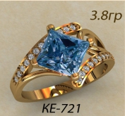 КЕ-721