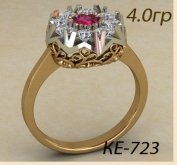 КЕ-723