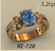 КЕ-728