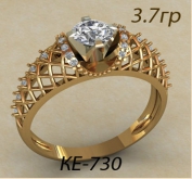 КЕ-730