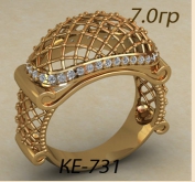 КЕ-731