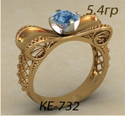 КЕ-732