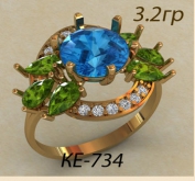 КЕ-734