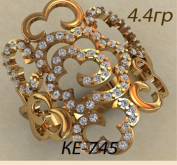 КЕ-745
