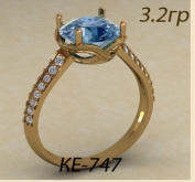 КЕ-747