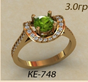 КЕ-748