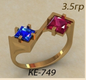 КЕ-749