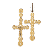 5118