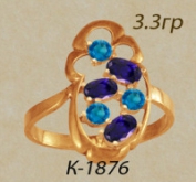 К1876