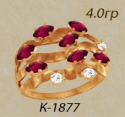 К1877