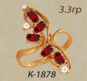 К1878