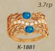 К1881