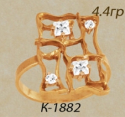 К1882
