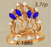 К1886