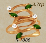 К1888
