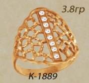 К1889