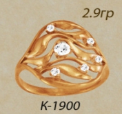 К1900