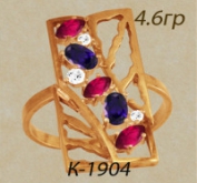 К1904