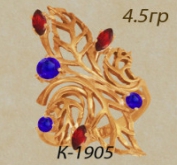 К1905