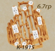 К1915