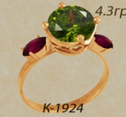 К1924