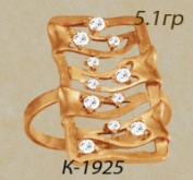 К1925