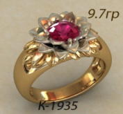 К1935