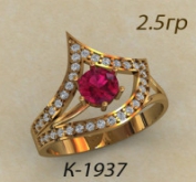 К1937