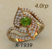 К1939