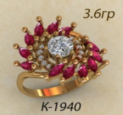К1940