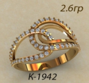 К1942