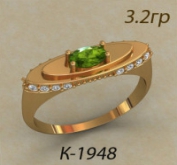 К1948
