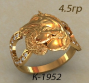 К1952