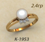 К1953