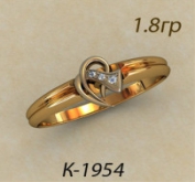 К1954