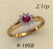 К1958