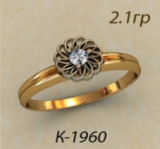 К1960