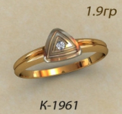 К1961
