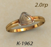 К1962