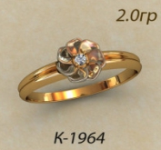 К1964