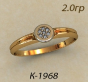 К1968