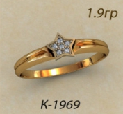 К1969