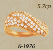 К1976