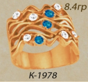 К1978