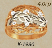 К1980