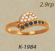 К1984