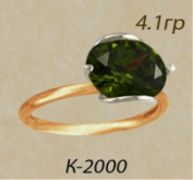 К2000