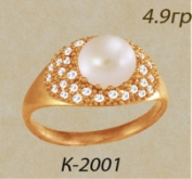 К2001