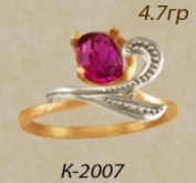 К2007