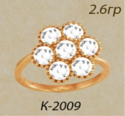 К2009